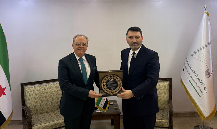 AYBİR Heyetinden Suriye Yükseköğretim Kurumlarına Ziyaret