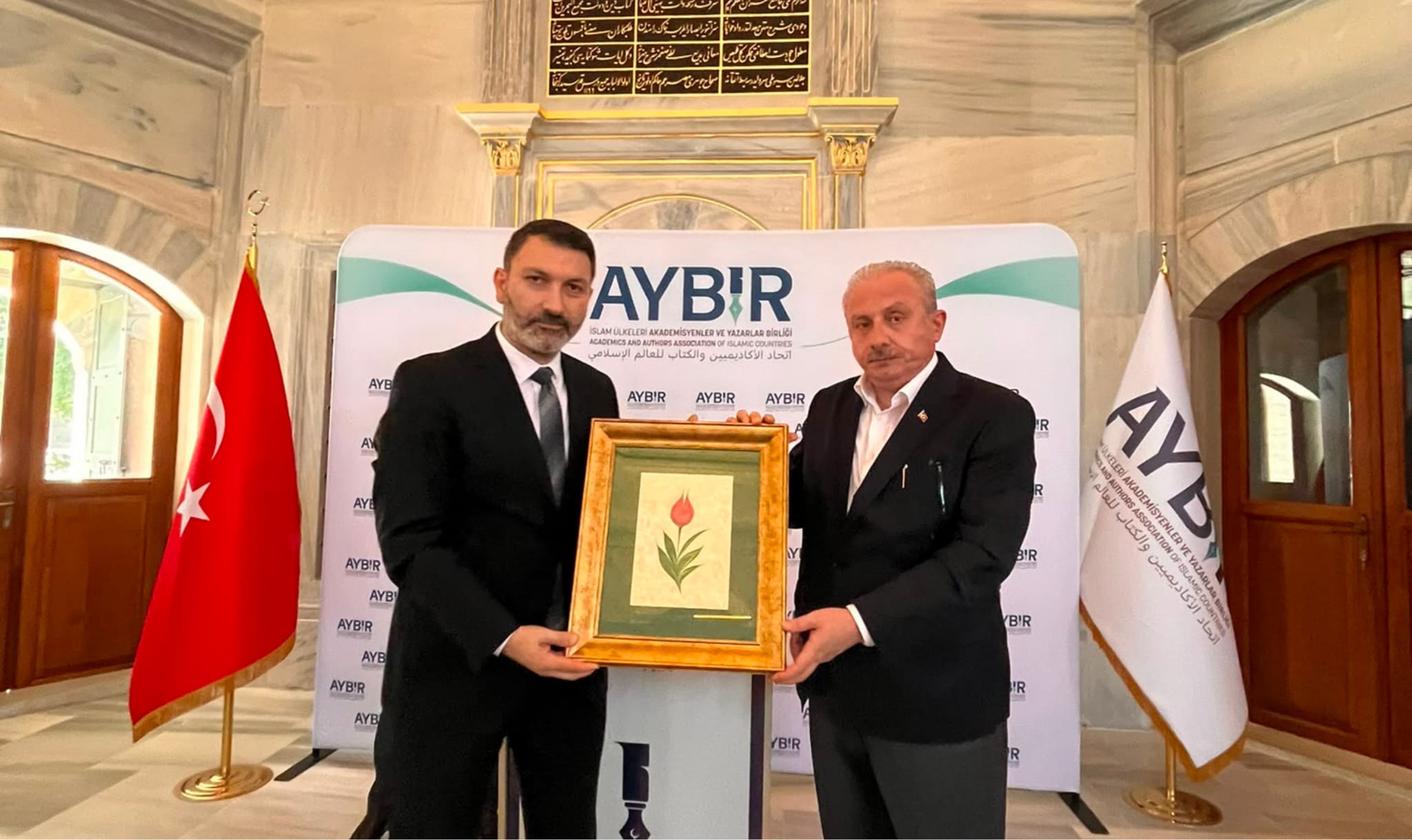 Suriye’de Yeni Anayasa ve Toplumsal Barış Paneli Gerçekleştirildi!