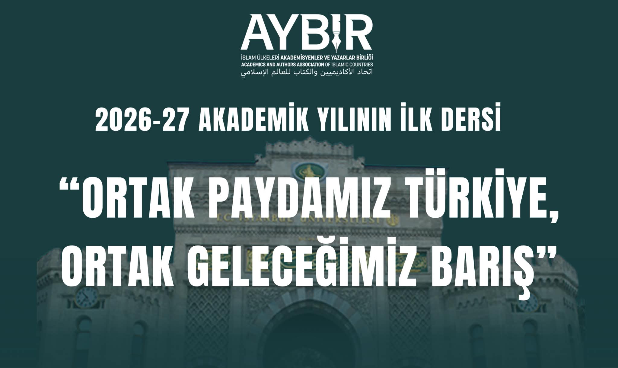 AYBİR’den Üniversitelere Çağrı !