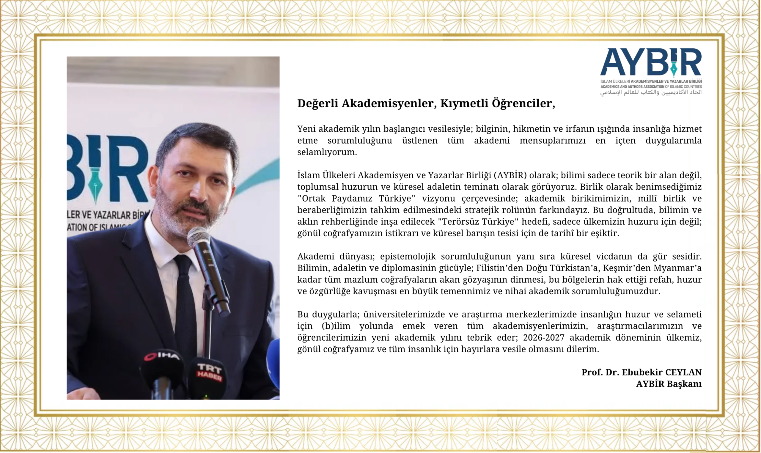 AYBİR Başkanı Prof. Dr. Ebubekir Ceylan’ın 2026-2027 Akademik Yılı Açılış Mesajı