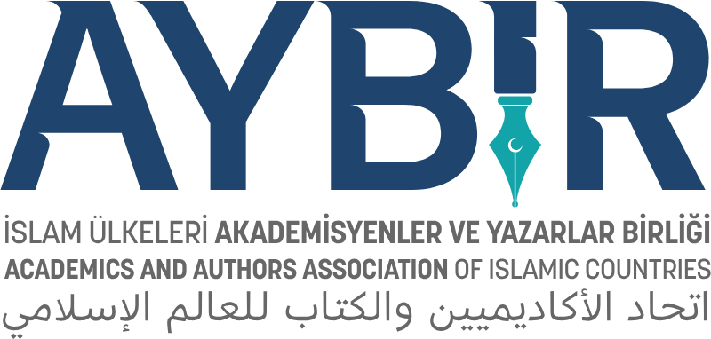 AYBIR Logo